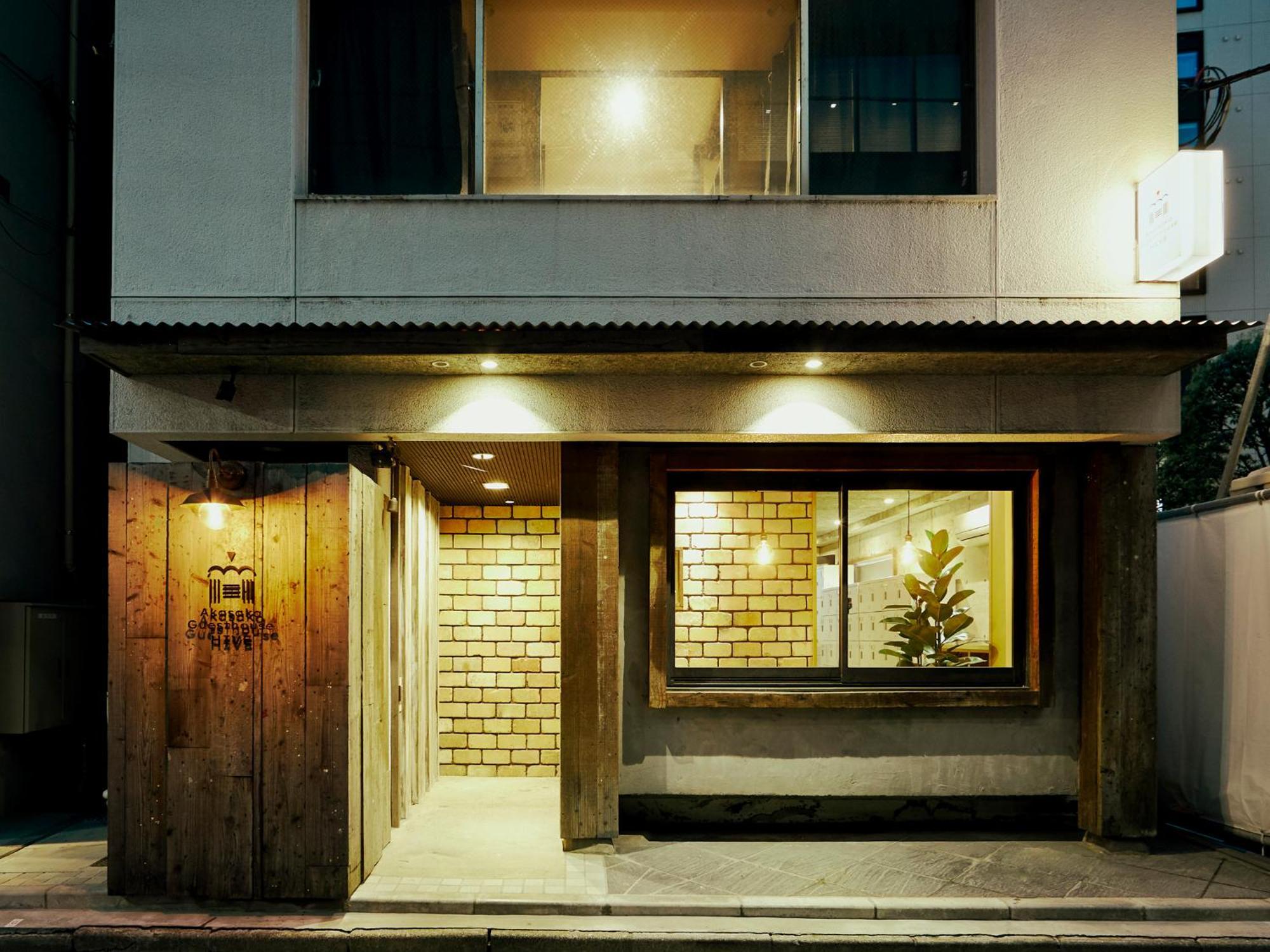Akasaka Guesthouse Hive Токио Экстерьер фото
