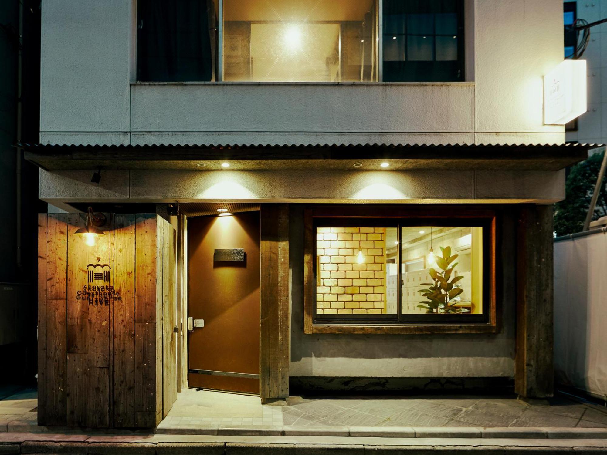 Akasaka Guesthouse Hive Токио Экстерьер фото