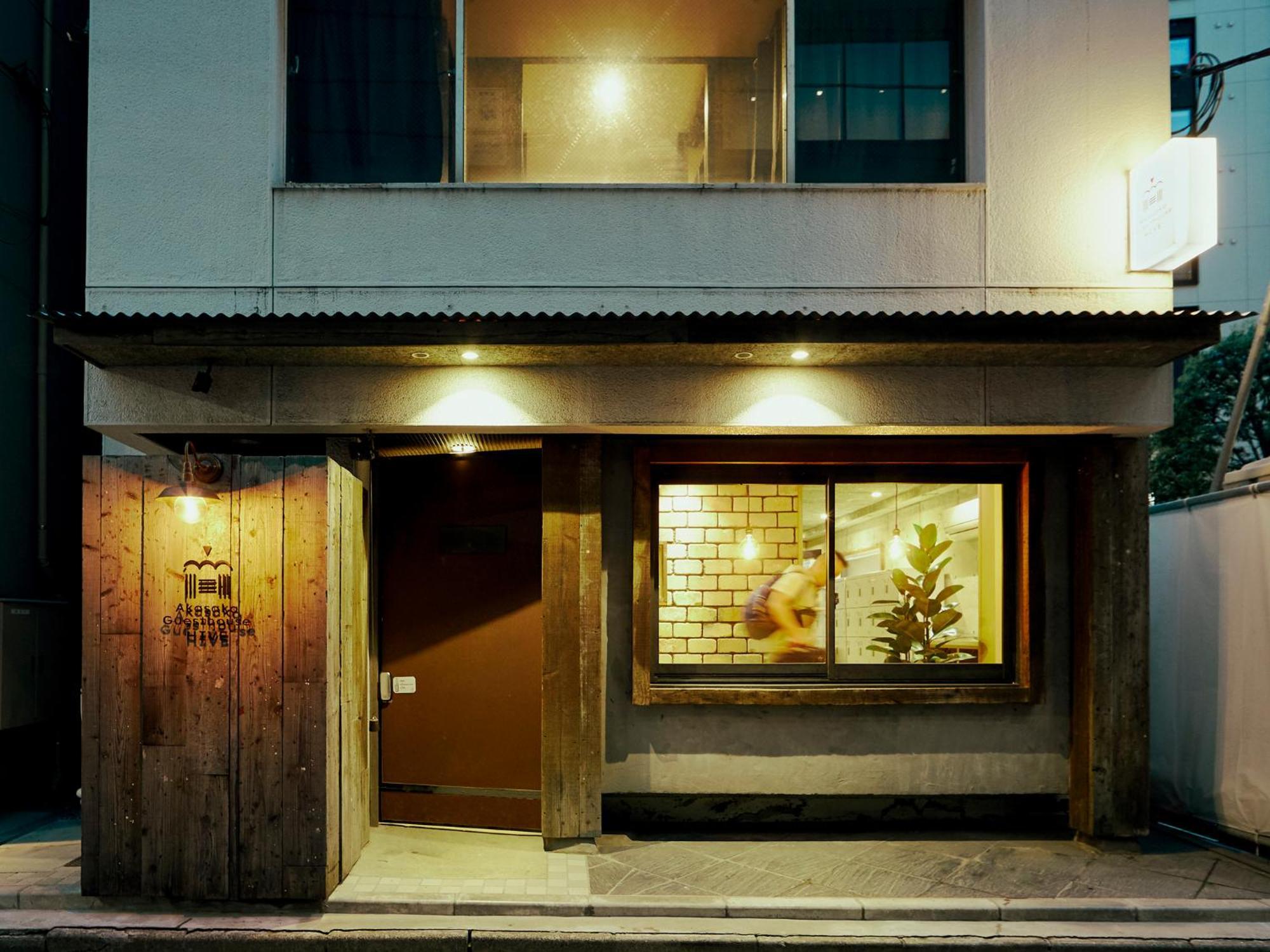 Akasaka Guesthouse Hive Токио Экстерьер фото