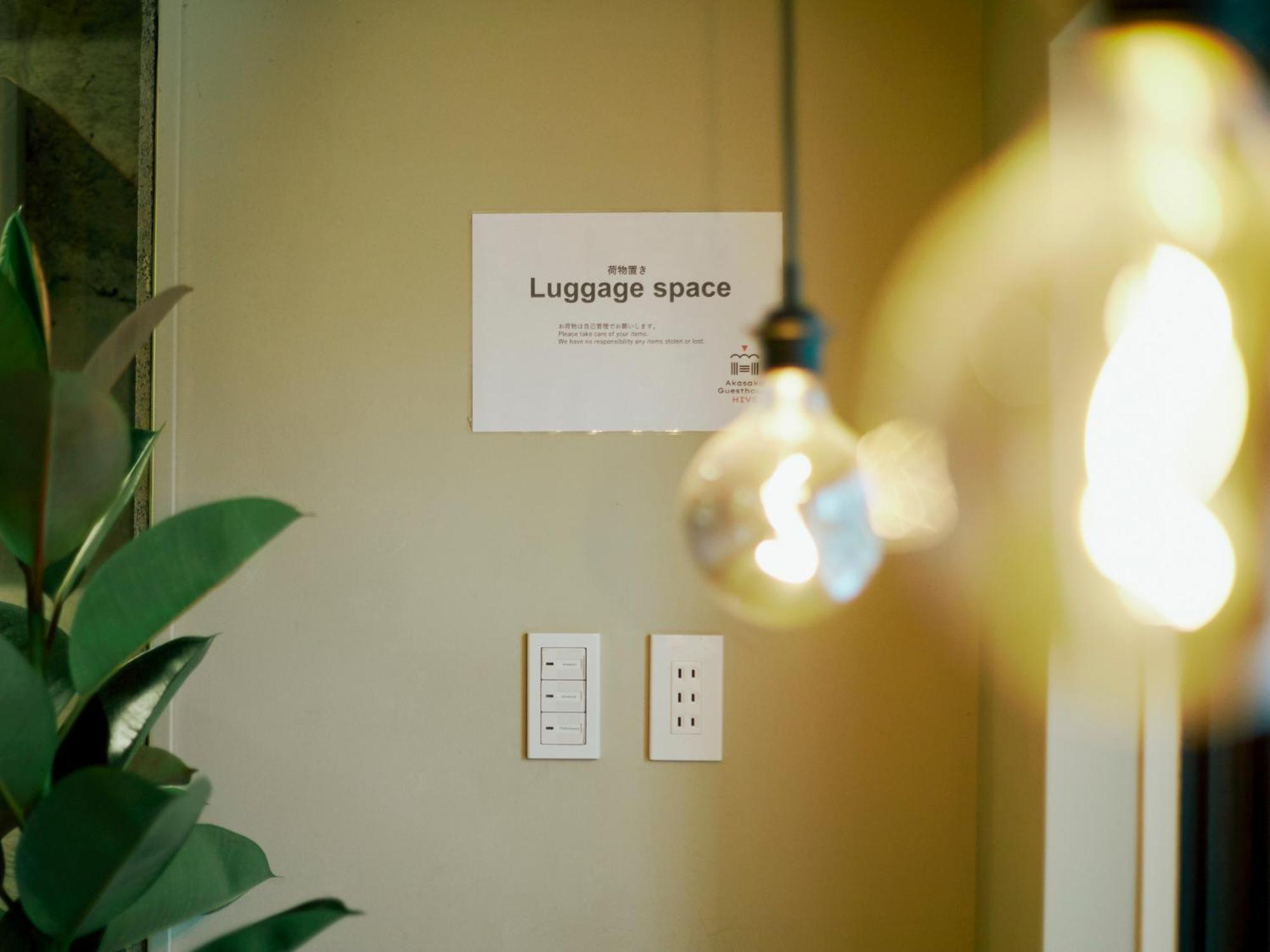Akasaka Guesthouse Hive Токио Экстерьер фото